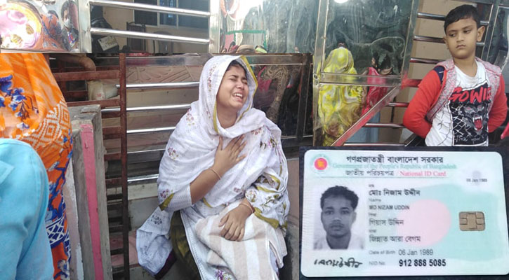 ছবি: বাংলানিউজ